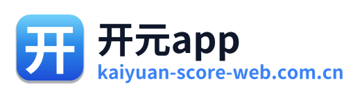 开元app Logo